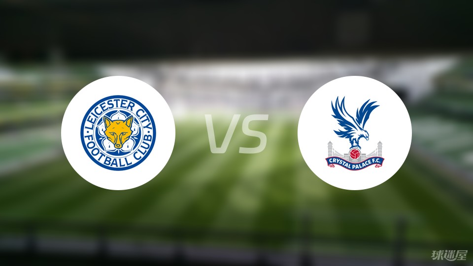 意甲争冠集团分析