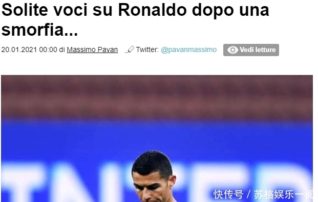 《神之天平》饰品装备槽+1怎么获得