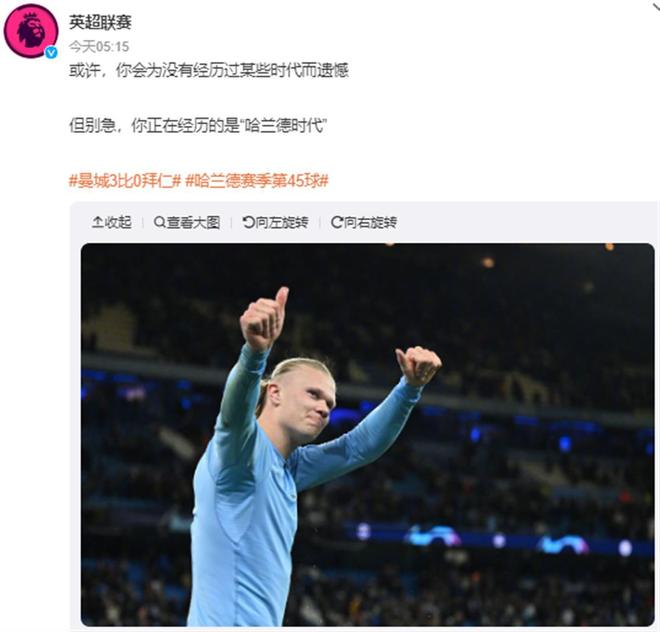 大脑到