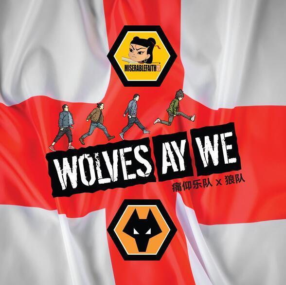 牛津学霸买下儿时主队，让它成为英超黑马