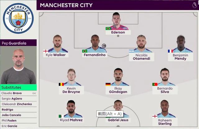 JDG横扫LGD成功晋级季后赛！LPL季后赛首轮对战表出炉